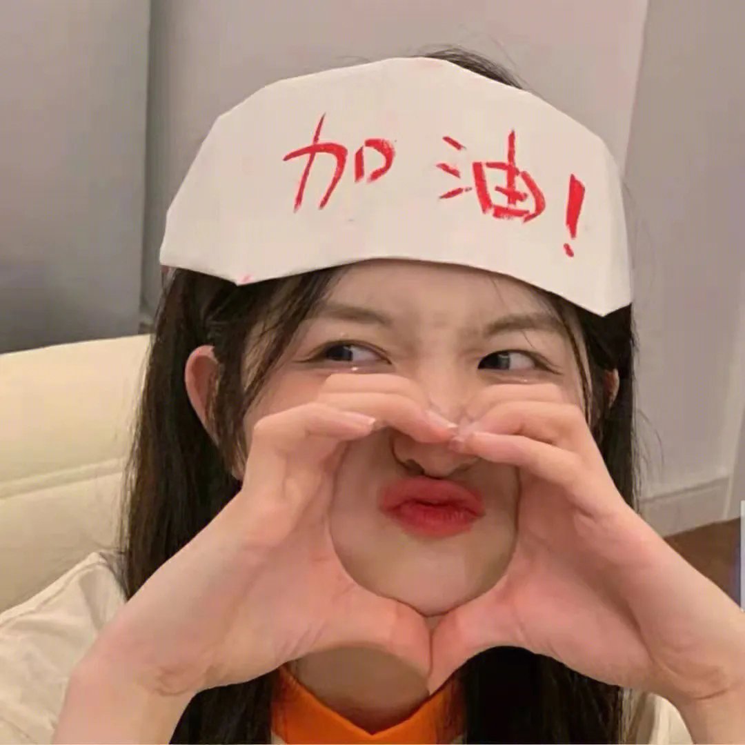 学校风云