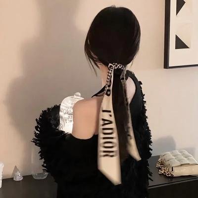 燃烧吧！废柴！2021